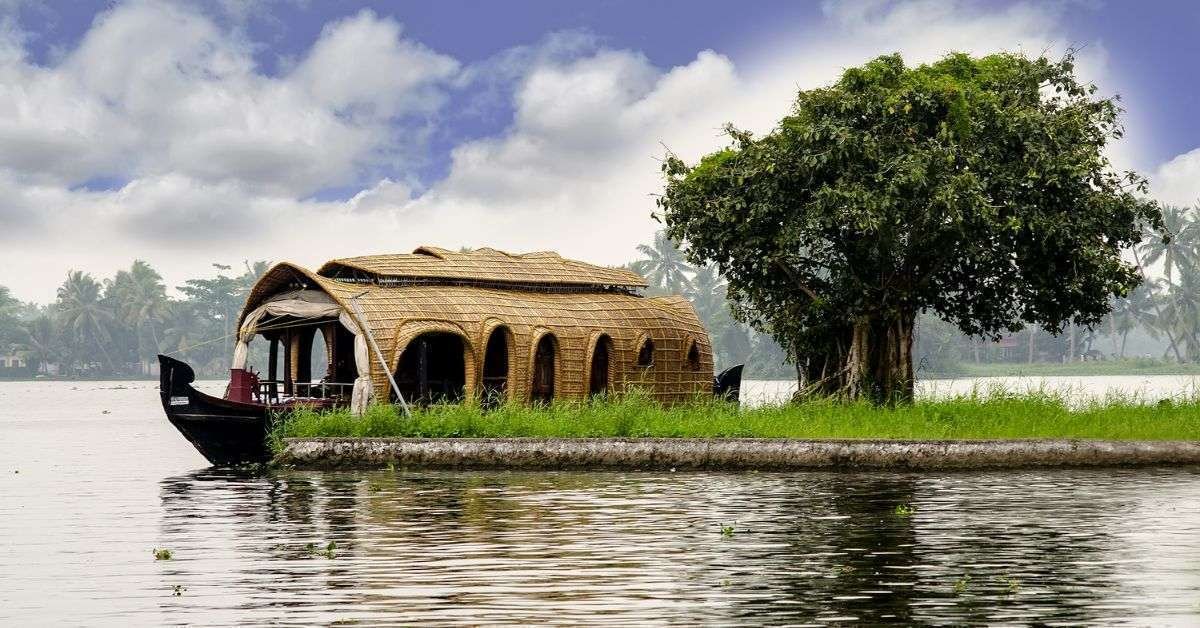 Alappuzha