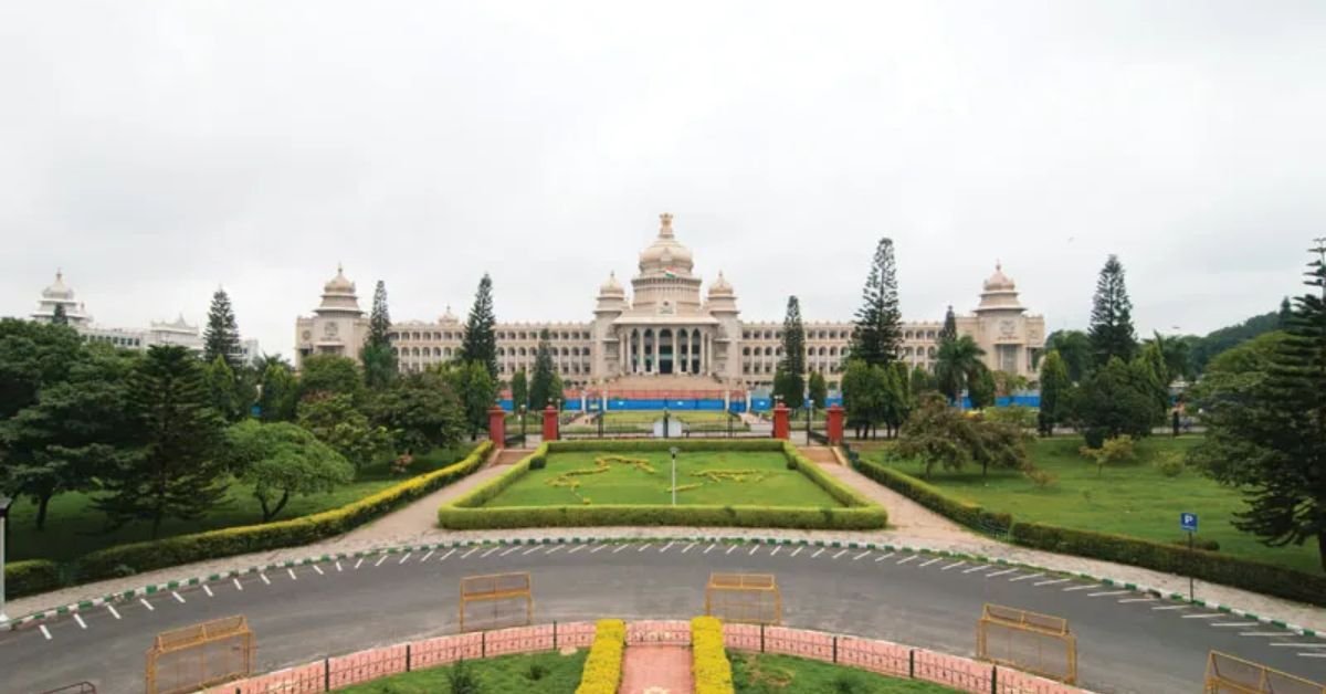 Bangaluru