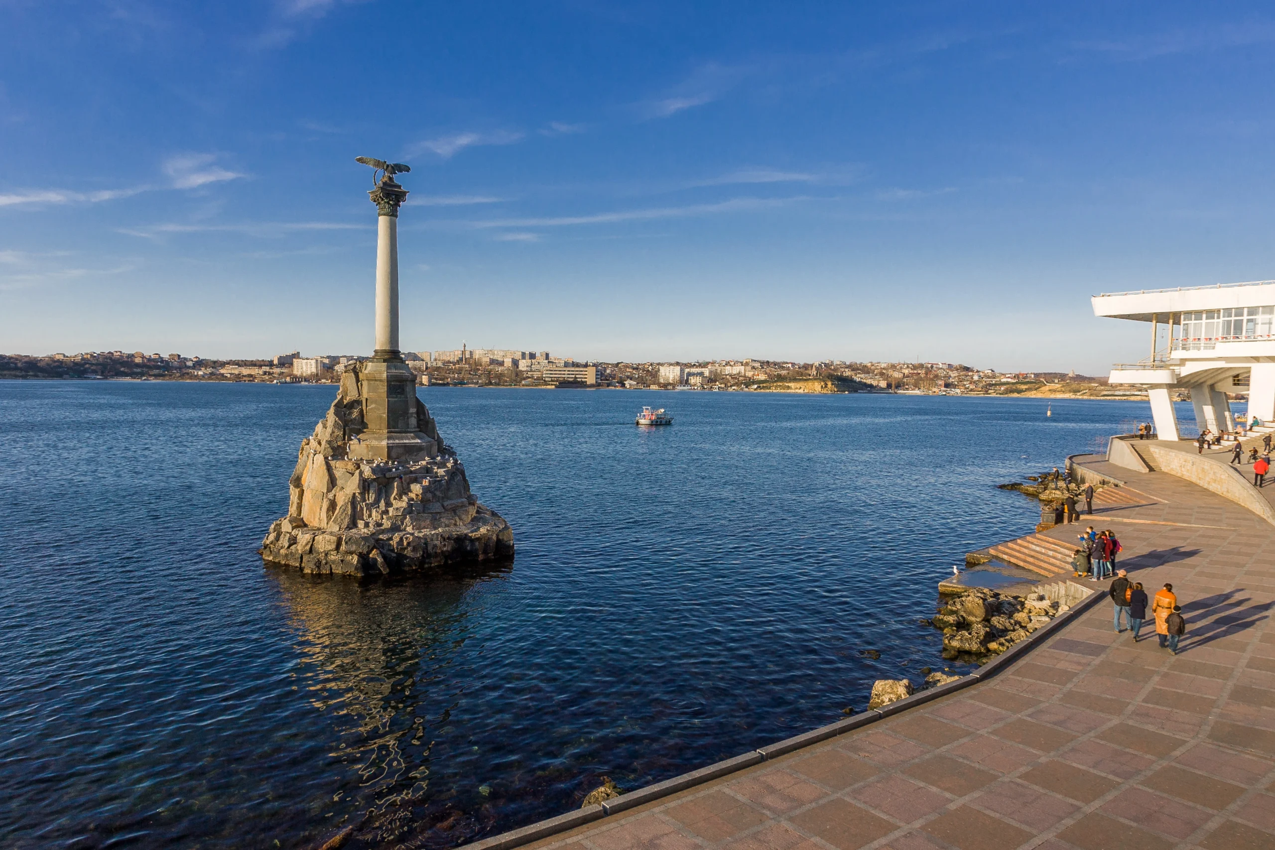 Sevastopol