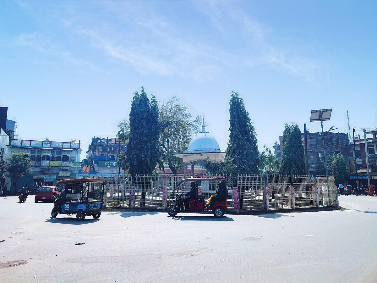 Rajbiraj