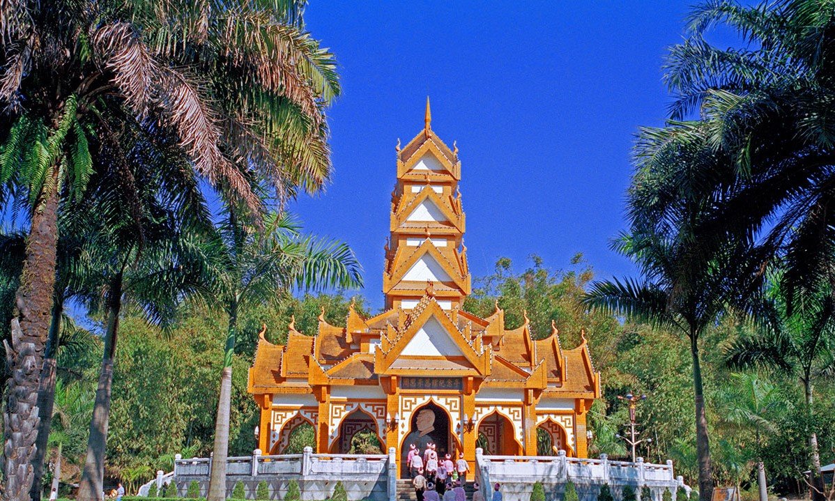 Dehong