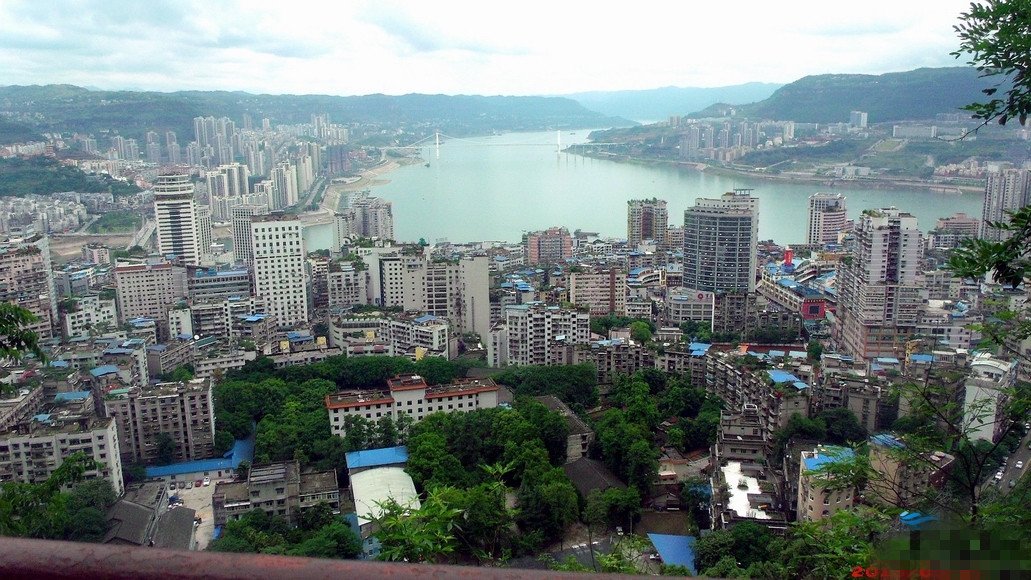 Wanzhou