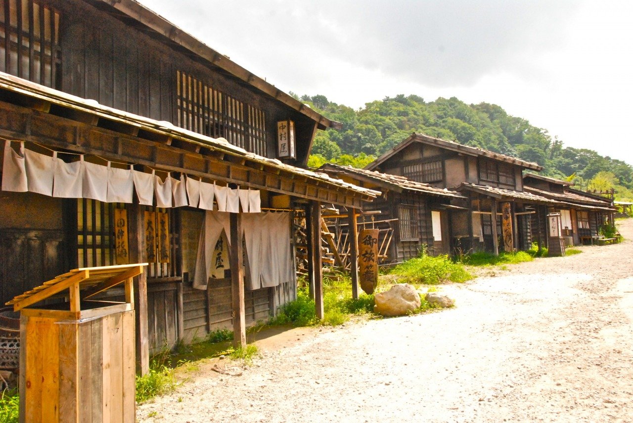Shonai