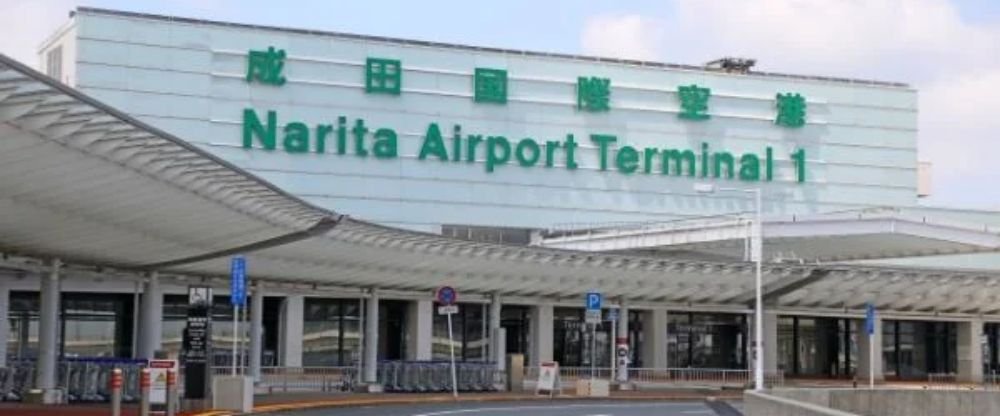 Narita International Airport