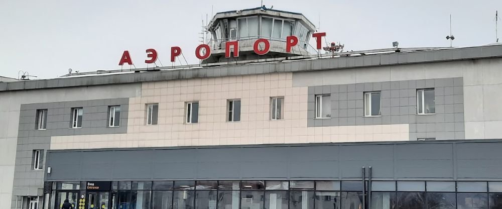 Petropavlovsk-Kamchatsky Airport