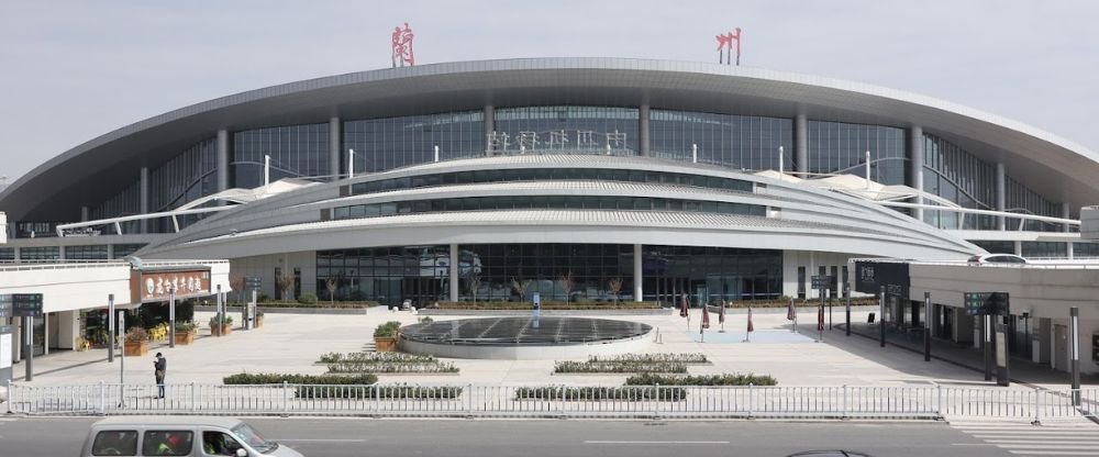 Lanzhou Zhongchuan Airport